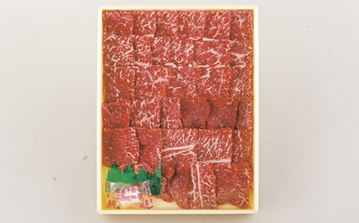 [B227p］長崎和牛ヘルシーカルビ焼肉