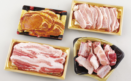 [B296p］長崎県産プレミアム豚セット