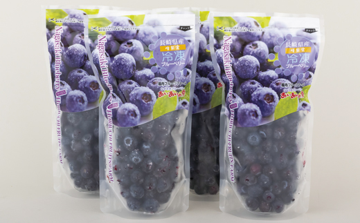 [C152a］冷凍ブルーベリー｢あいあいの雫｣1,200g