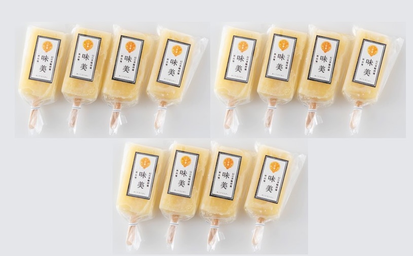 [C175p］幻の香酸かんきつ味美(新種和レモン)果汁100%アイスバー