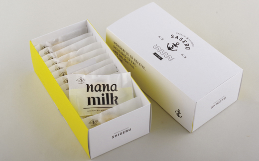 [F120a］あっ!｢NANA MILK｣をプレゼントしよう!2箱