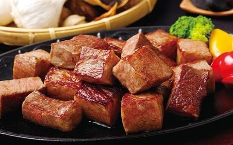 [B343p］長崎和牛サイコロステーキ(130g3袋)