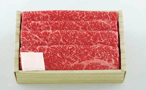 [B144p］長崎和牛モモ肉すき焼き･しゃぶしゃぶ･鉄板焼き