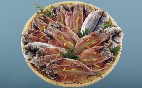 [A270a］《定期便》丸富の干物頒布会｢絢爛絵巻｣【5回お届け】