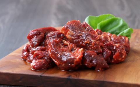 [E234p］牛ハラミセット(1.25kg)