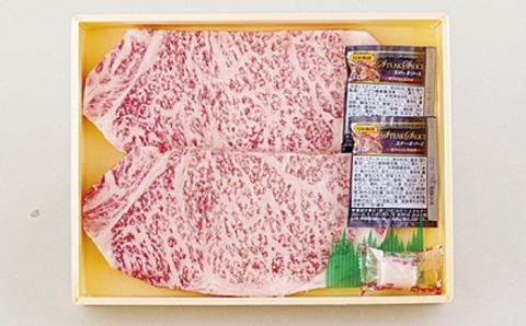 [B250p］《定期便》長崎和牛サーロインステーキ便(6回)