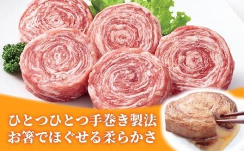 [E360p］【大容量!テレビで話題】黒豚ロールステーキ100個セット/長崎 豊味館