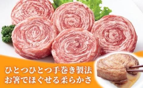 [E359p］【大容量!テレビで話題】黒豚ロールステーキ50個セット/長崎 豊味館