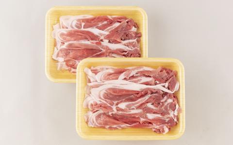 [B121p］長崎ＳＰＦ豚切り落とし(2㎏)セット