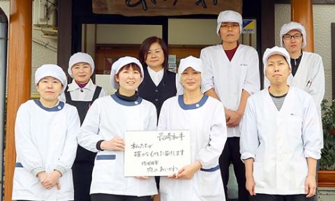 [B347p］長崎和牛すき焼き(700g)(特選ロース･特選モモ)