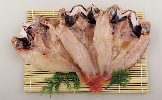 [A279a］《定期便》丸富の干物頒布会｢絢爛絵巻｣【10回お届け】