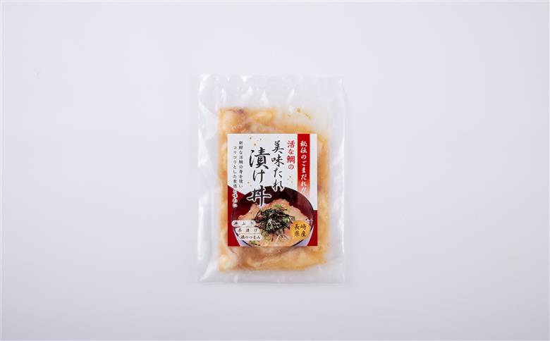  [A510］【4種】食べ比べ海鮮丼セット(活鯛･ぶり･あじ・ネギトロ)