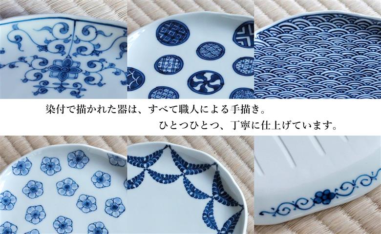 [G193p］〈平戸松山窯〉創作染付 タタラ六寸皿(5枚)