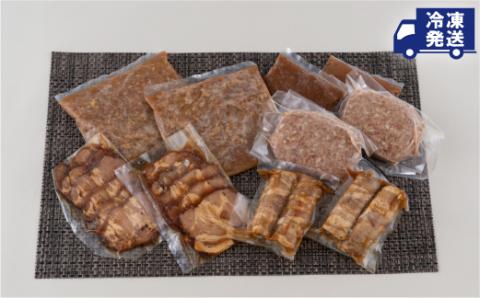 [B156p］お肉屋さんの贅沢詰め合わせセット