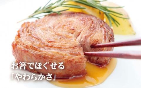 [E359p］【大容量!テレビで話題】黒豚ロールステーキ50個セット/長崎 豊味館