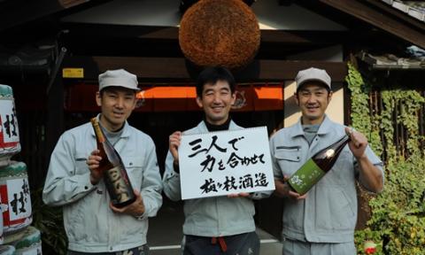 [C103b］純米吟醸･吟醸酒･純米酒 日本酒一升瓶3本