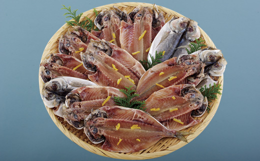 [A279a］《定期便》丸富の干物頒布会｢絢爛絵巻｣【10回お届け】