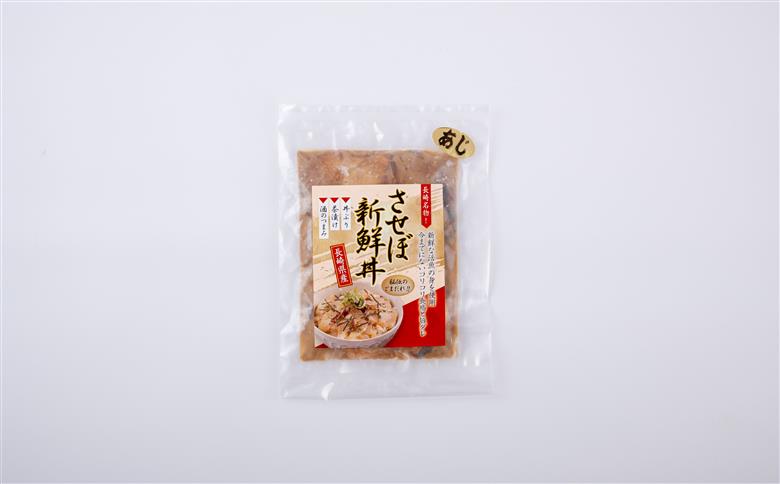  [A510］【4種】食べ比べ海鮮丼セット(活鯛･ぶり･あじ・ネギトロ)