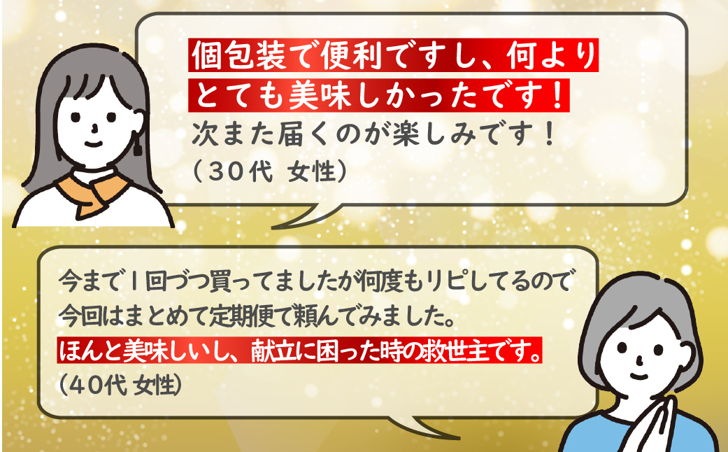 [E363a］《定期便》黒豚ロールステーキ（８個入）【12ヵ月お届け】