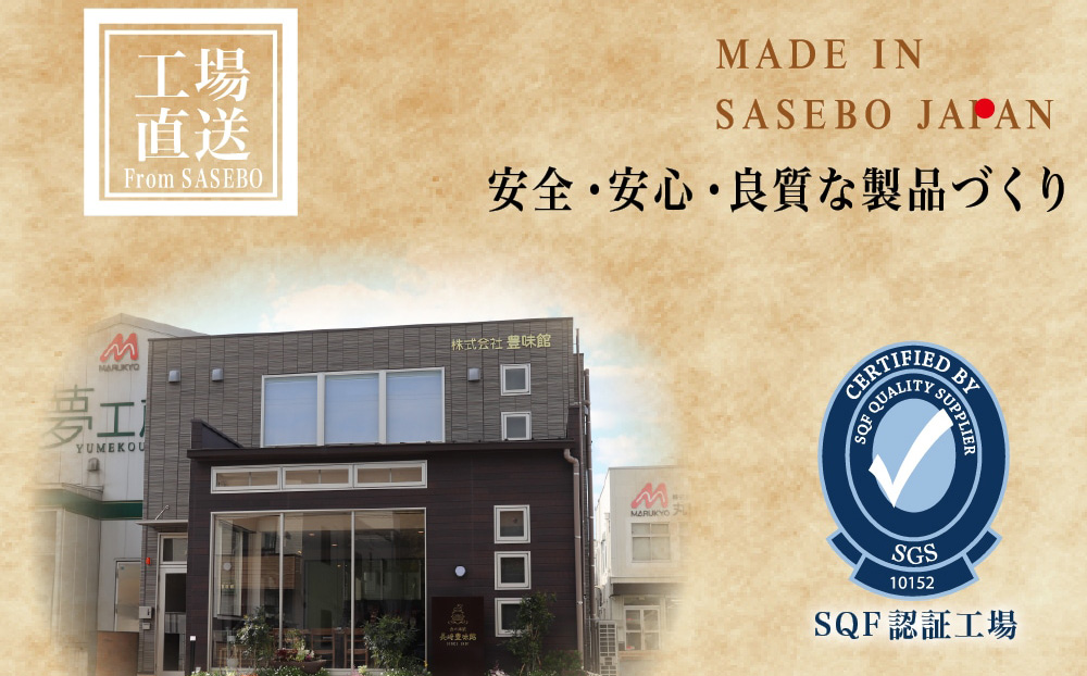 [E465］【THE TONGUE】牛タンカレー3箱入