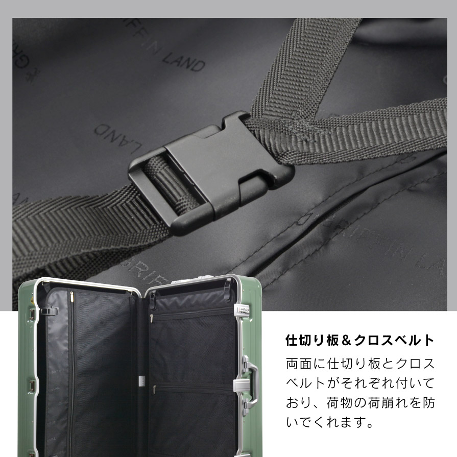  [G592］DL-2823 スーツケース S オイスターホワイト