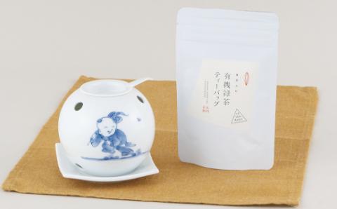 [C244p］黄綬褒章受章有機緑茶と三川内焼茶香炉セット