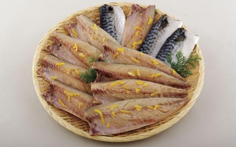 [A270a］《定期便》丸富の干物頒布会｢絢爛絵巻｣【5回お届け】