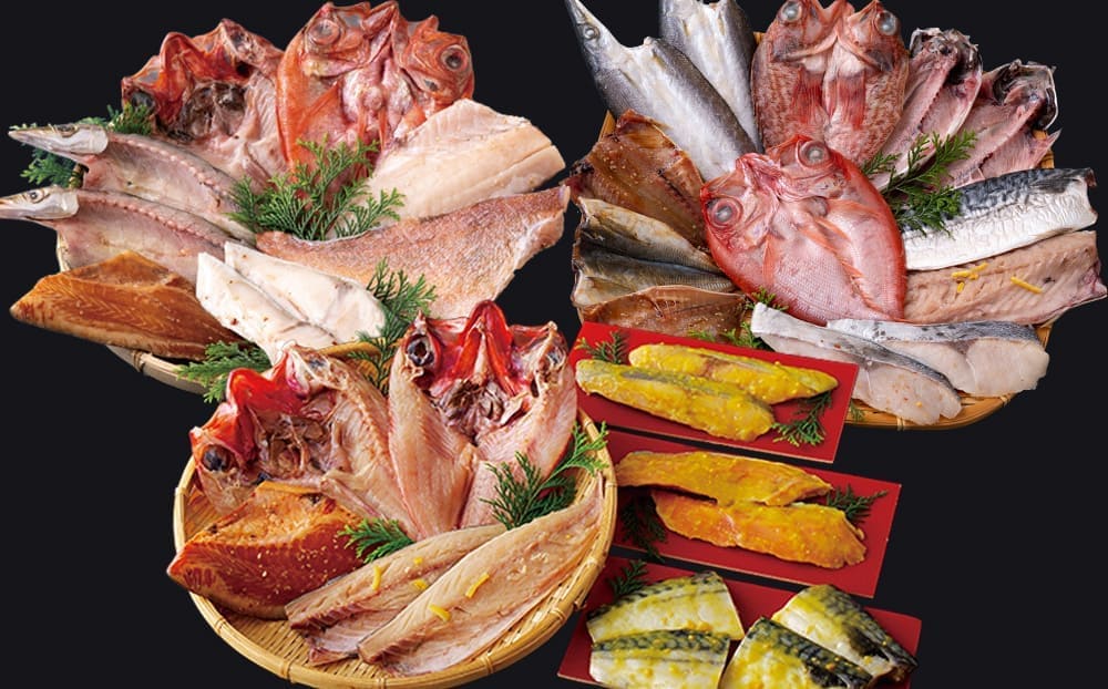 [A278b］《定期便》丸富の干物頒布会｢松竹梅｣【12回お届け】