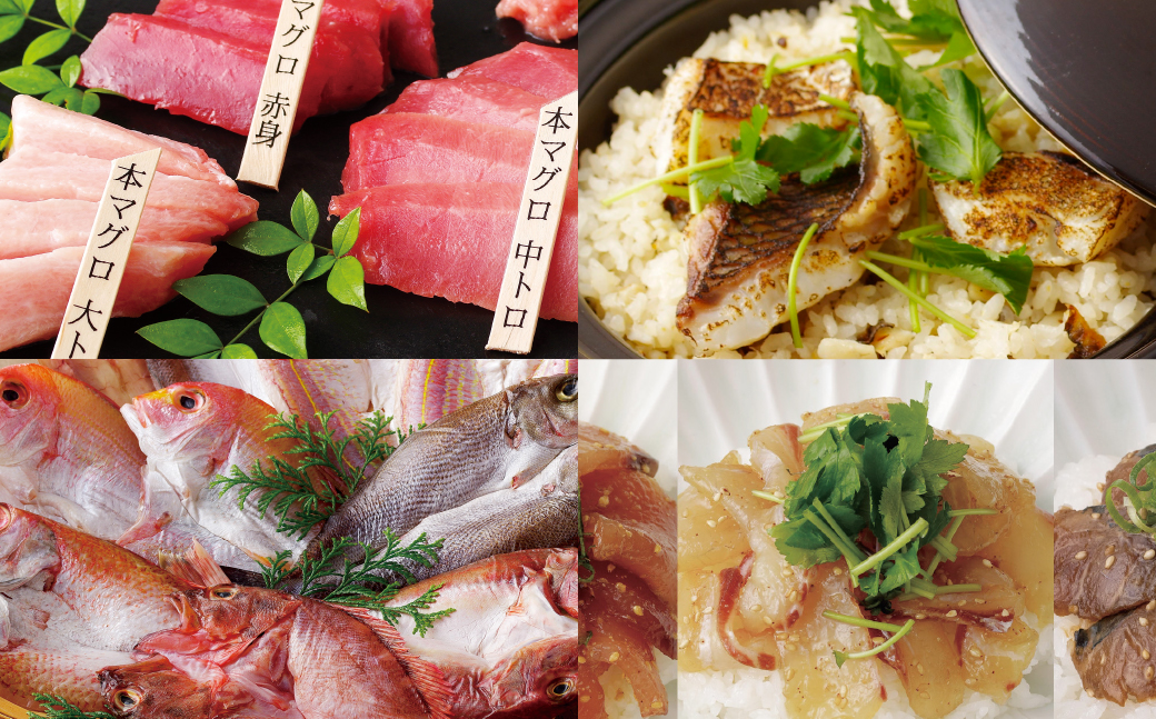 [A444］《定期便》長崎県産海の幸バラエティーセット【4回お届け】