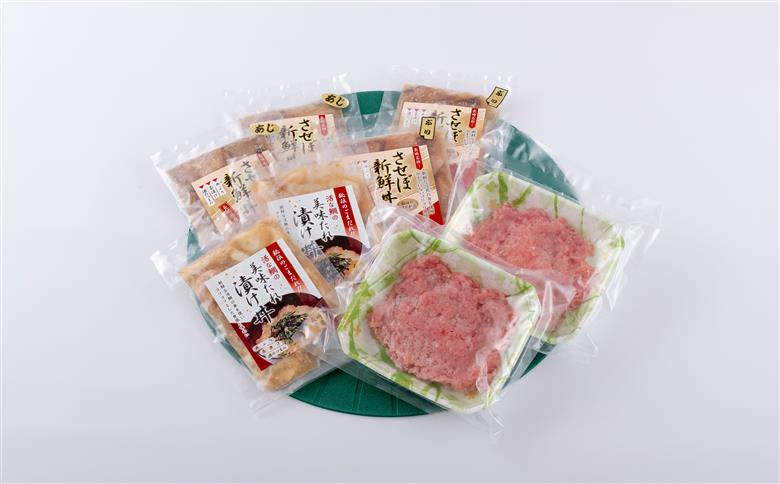  [A510］【4種】食べ比べ海鮮丼セット(活鯛･ぶり･あじ・ネギトロ)