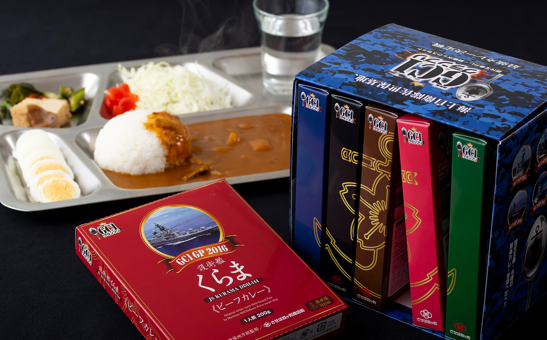   [E469］《定期便》海上自衛隊GC1グランプリカレー競宴BOXセット【12回お届け】