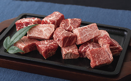 [B194p］長崎和牛サイコロステーキ(約360g)