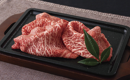 [B172p］長崎和牛赤身レモンステーキ