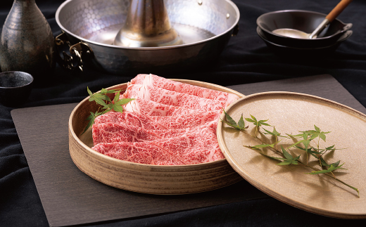 [B235p］長崎和牛霜降赤身すき焼き(計400g)
