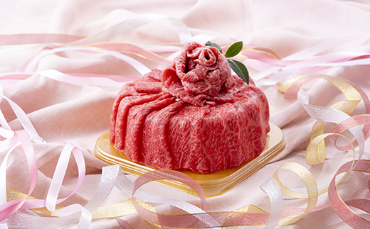 [B173p］長崎和牛赤身｢肉ケーキ｣