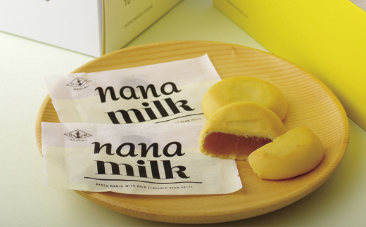 [F120a］あっ!｢NANA MILK｣をプレゼントしよう!2箱