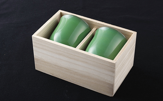 [G233p］〈現川焼臥牛窯〉緑釉ペアふりーこっぷ