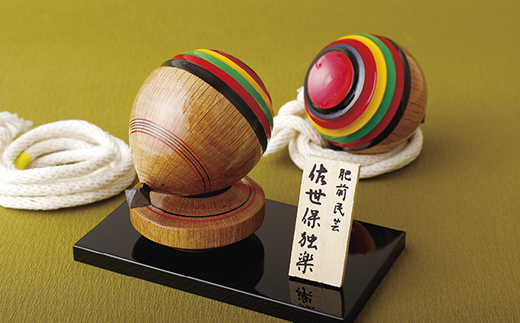 [G297p］｢佐世保独楽｣競技用同型特大2個セット(長崎県指定伝統的工芸品)