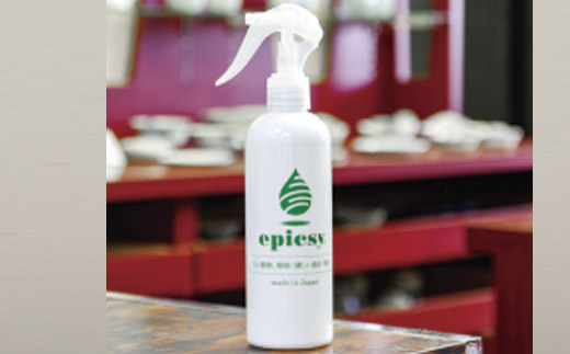 [G274p］エピクスイ1L･レギュラースプレーセット