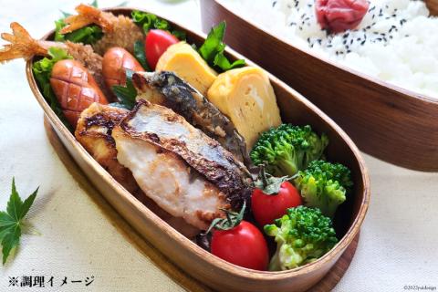 BG049サワラの漬け3種セット 計60切 ( 西京漬け & 金山寺漬け & 塩麹漬け 各20切 ）【おかず 詰め合わせ 魚 鰆 さわら サワラ さごし サゴシ 丸政水産 長崎県 島原市】