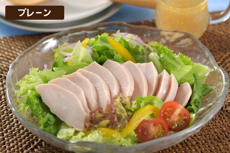 AJ282 サラダチキン ・ とりちゃーしゅー セット サラダチキンプレーン2P・ゆずこしょう1P・スモーク1P・とりちゃーしゅー2P [ チャーシュー 焼豚 サラダチキン 蒸し鶏 大光食品 長崎県 島原市 ]