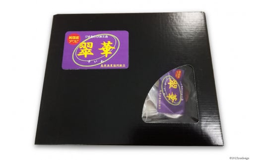 AC035翆華（蒸しアワビ）