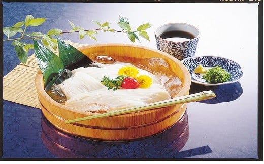 AD082島原手延素麺  詰合せ