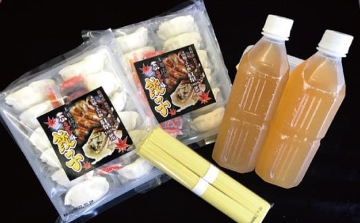 BD168雲仙もみじ豚　水餃子鍋セット4人前