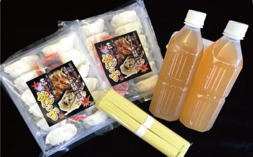 BD170雲仙もみじ豚　水餃子鍋セット8人前