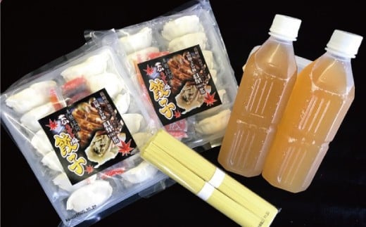 BD171雲仙もみじ豚　水餃子鍋セット8人前・自家製明太子付