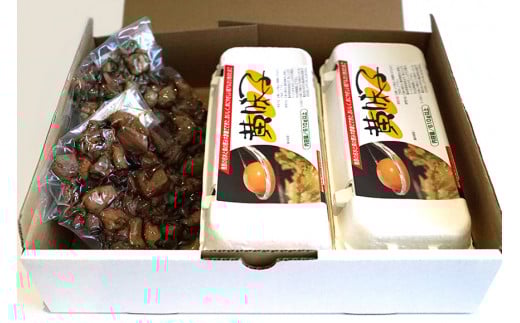 AE138 島原のたまご 黄味子Ｃセット(卵10個入×2パック,やきとり塩焼き・タレ焼き(180g)×各1)　【 たまご 卵 赤卵 20個 焼き鳥 おすすめ オススメ 湧水 長崎県 島原市 送料無料 】