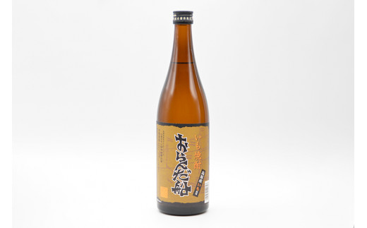 AF060島原ちょい呑みセット（芋焼酎と蒲鉾の詰合せ）