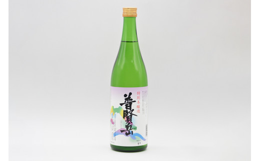 AF061島原宅呑みセット（島原の地酒と蒲鉾の詰合せ）