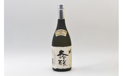 AF062島原晩酌セット（大吟醸酒と蒲鉾の詰合せ）